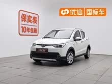 ��������ԴEC 2018�� EC220 ��׼��