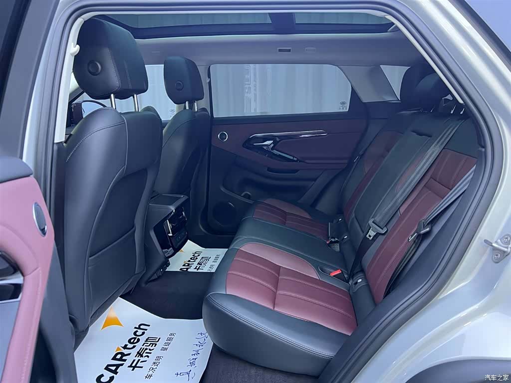 Land Rover Range Rover, 2024 8