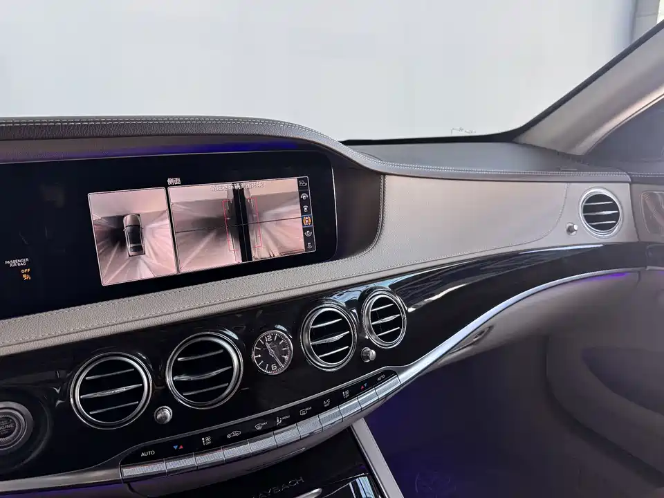 Mercedes-Benz Maybach S-class