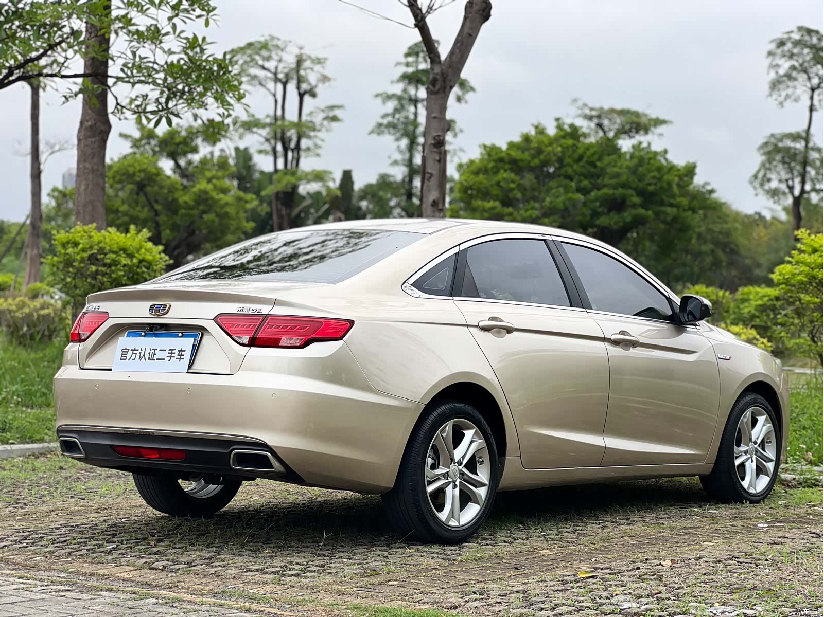 Geely Emgrand, 2017 7