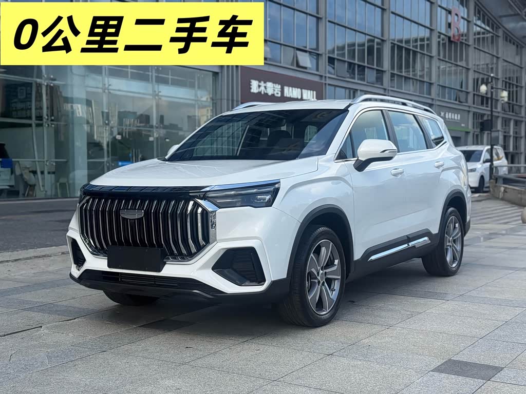 Geely HaoyueL L 2024 2.0T DCT Luxury