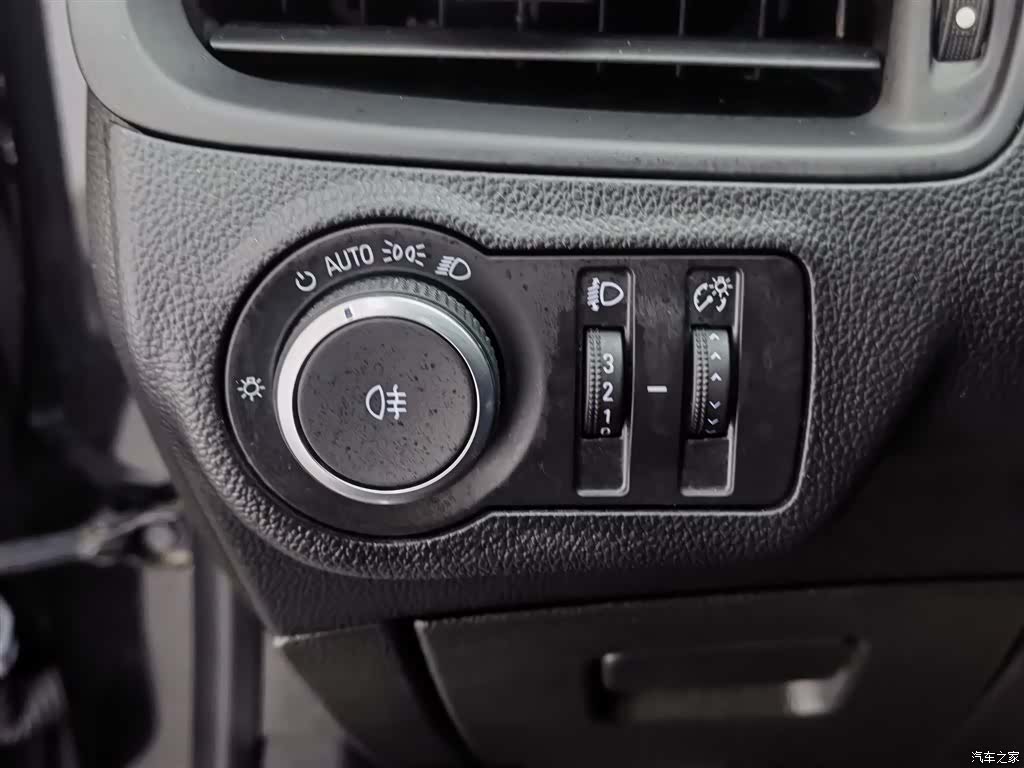 Buick Envision Plus, 2021 21