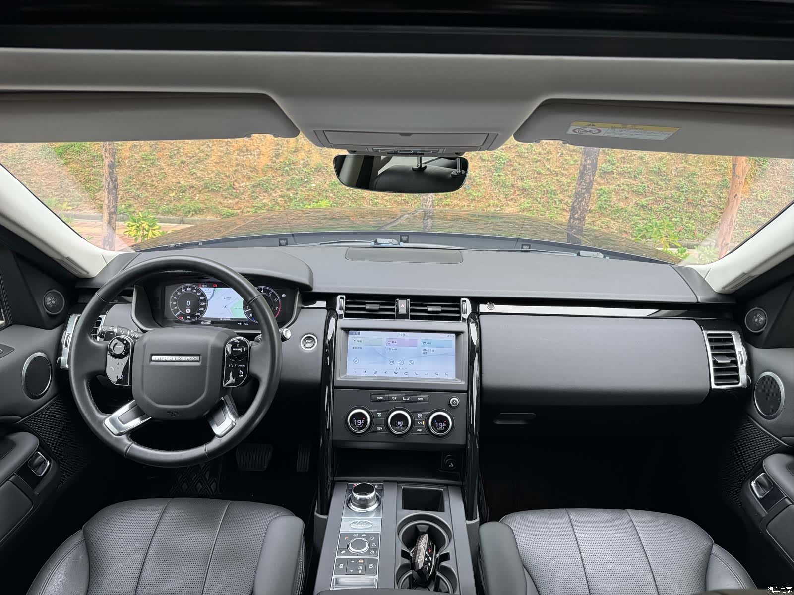 Land Rover Discovery, 2020 15