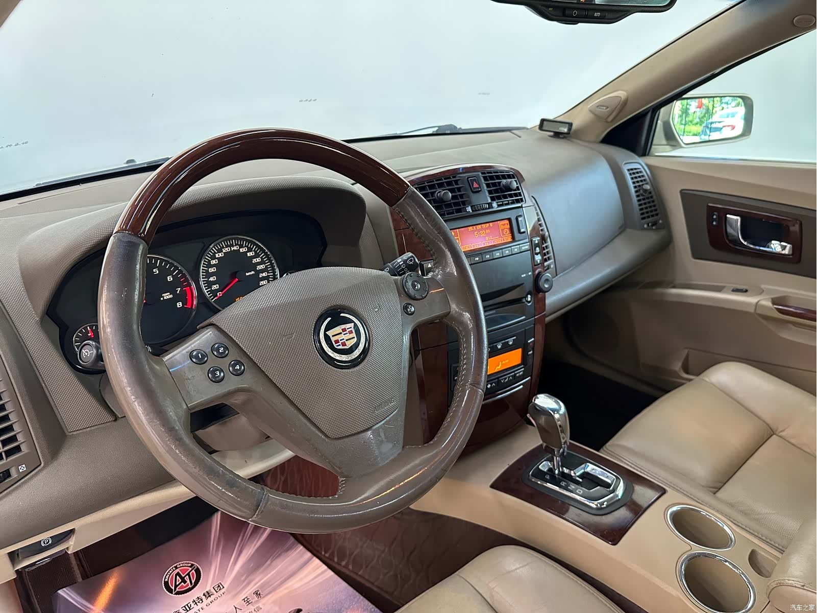 Cadillac CTS, 2008 14