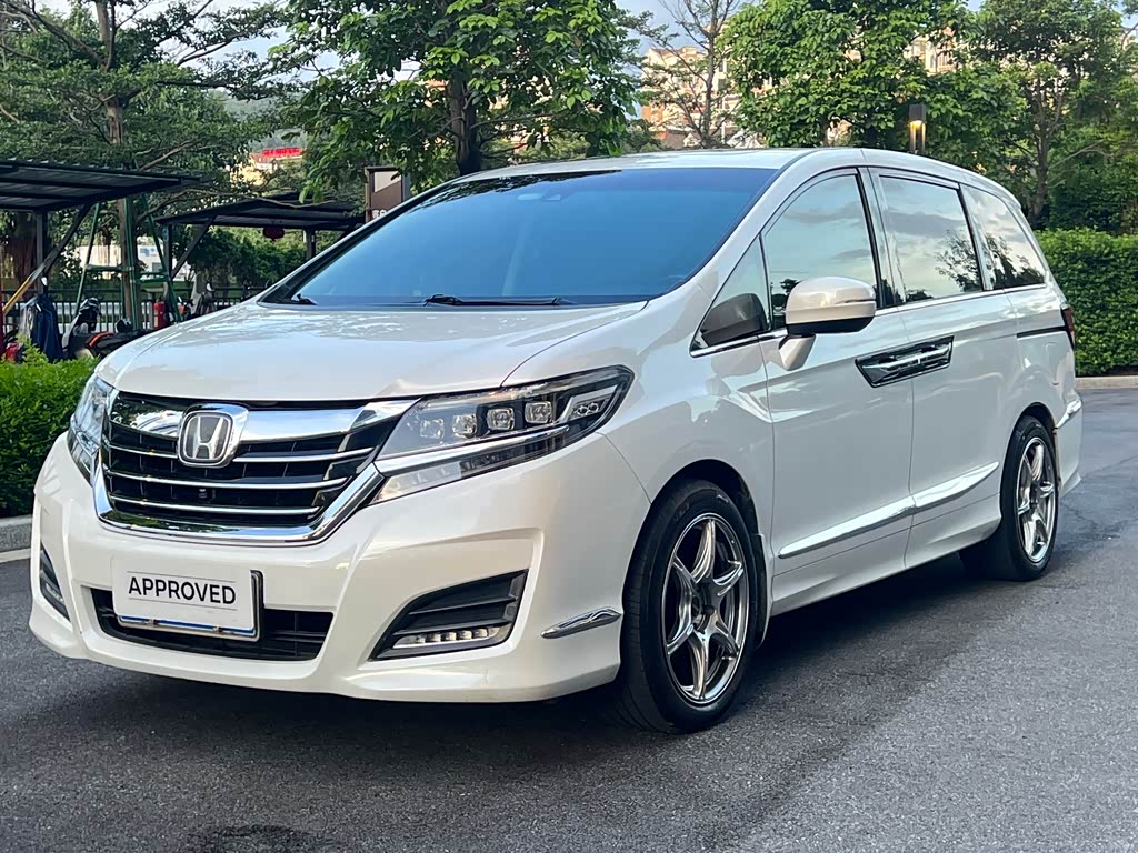 Honda Elysion