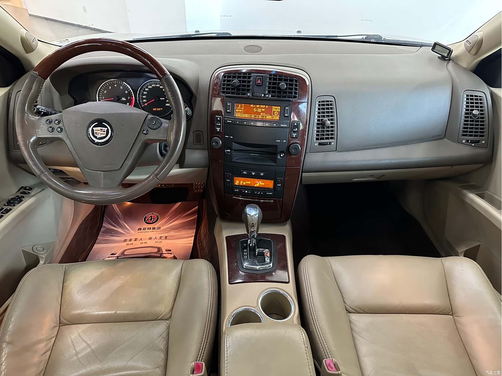 Cadillac CTS, 2008 16