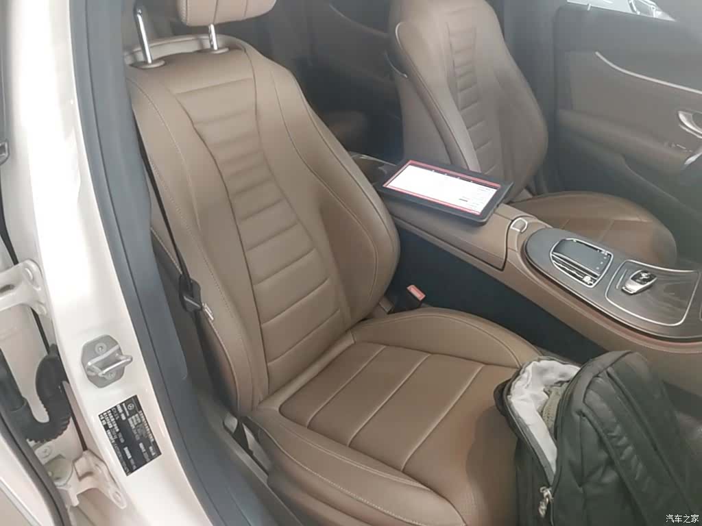 Mercedes-Benz E-Class, 2020 25