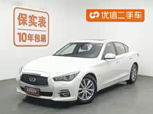 Ӣ�����Q50 2014�� 3.7L ���ʰ�