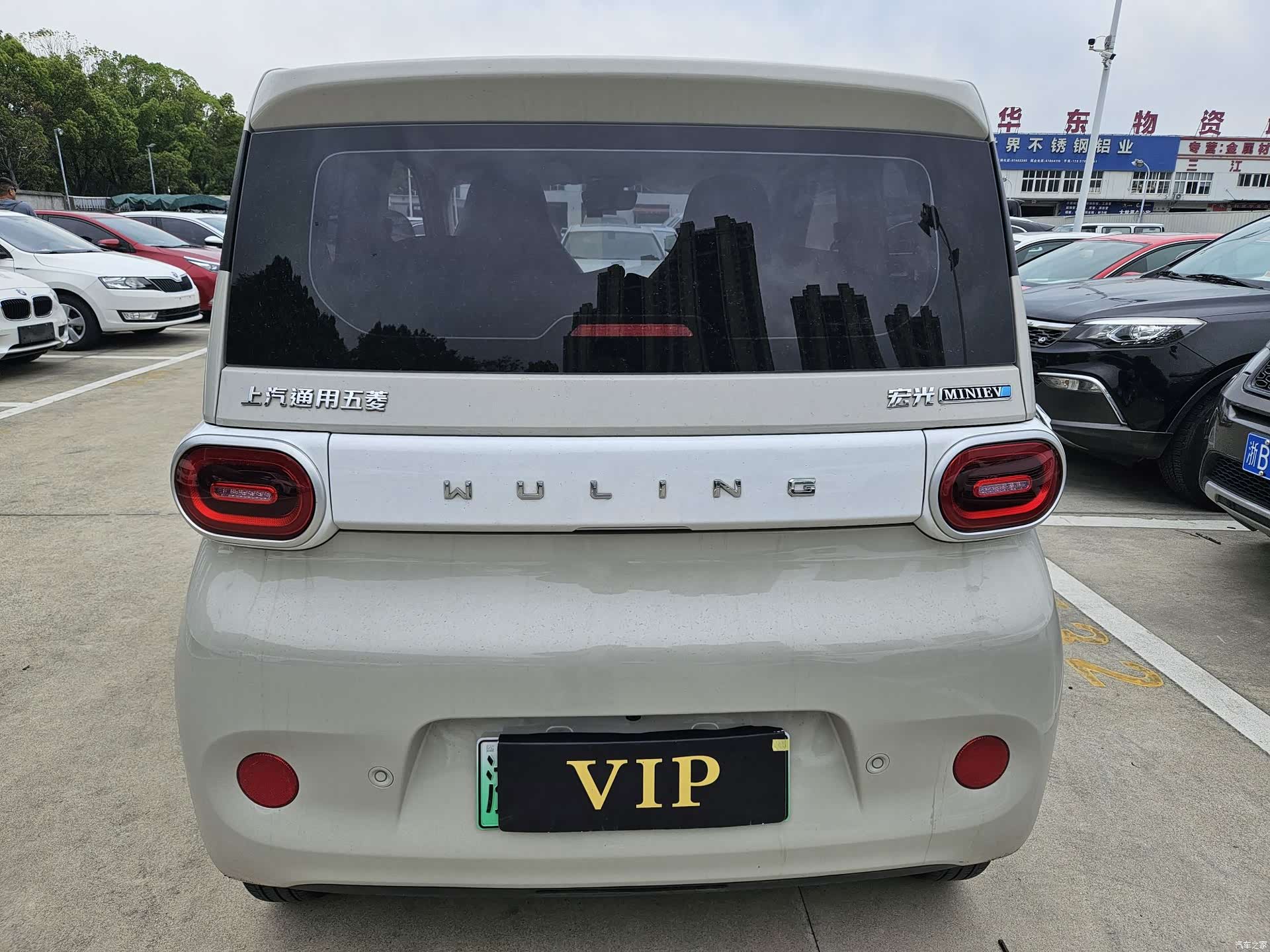 Wuling MINIEV, 2024 8