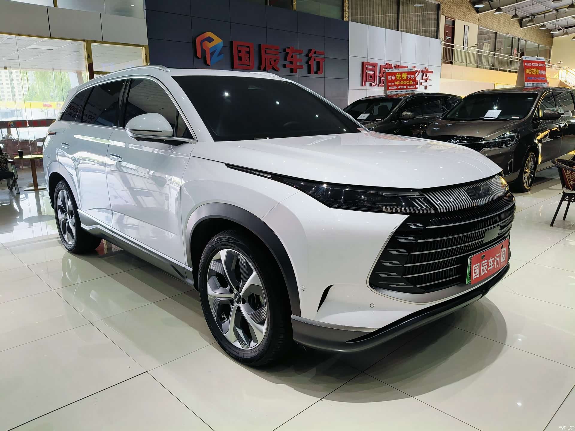 BYD 07, 2025 3