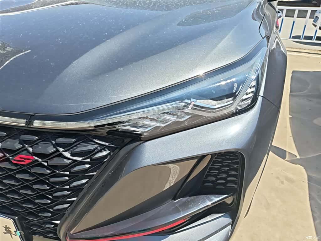 Changan CS75, 2021 24