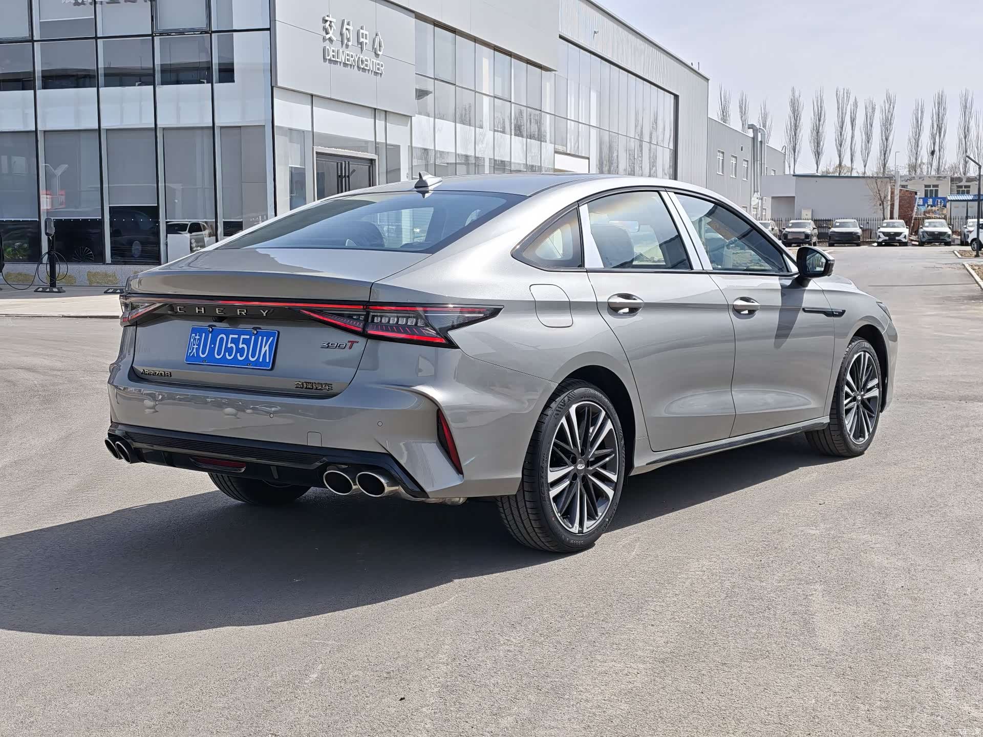 Chery Arrizo 8, 2026 16