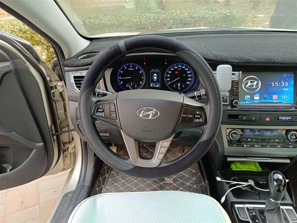 Hyundai Name picture