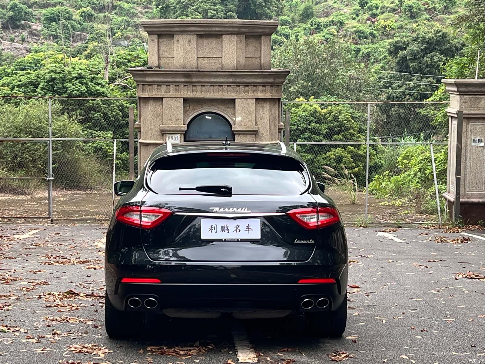 Maserati Levante, 2018 8