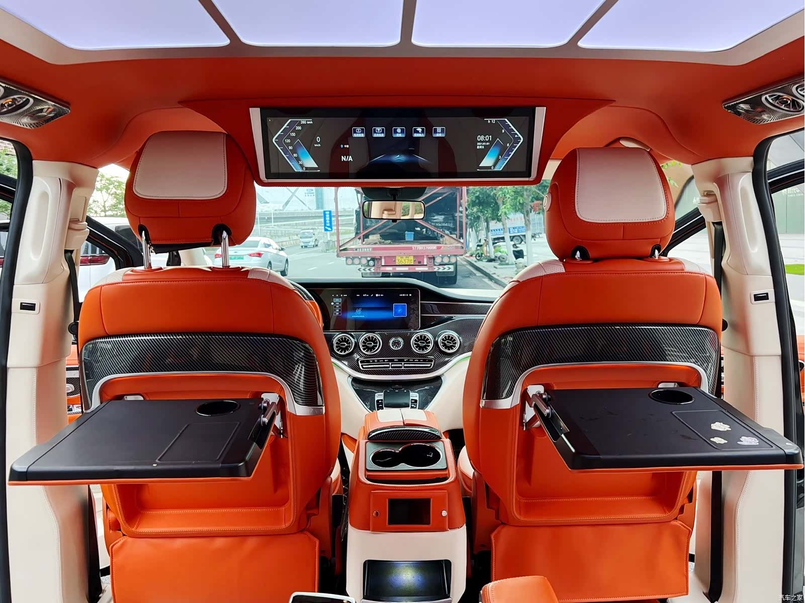 Mercedes-Benz 7, 2023 14
