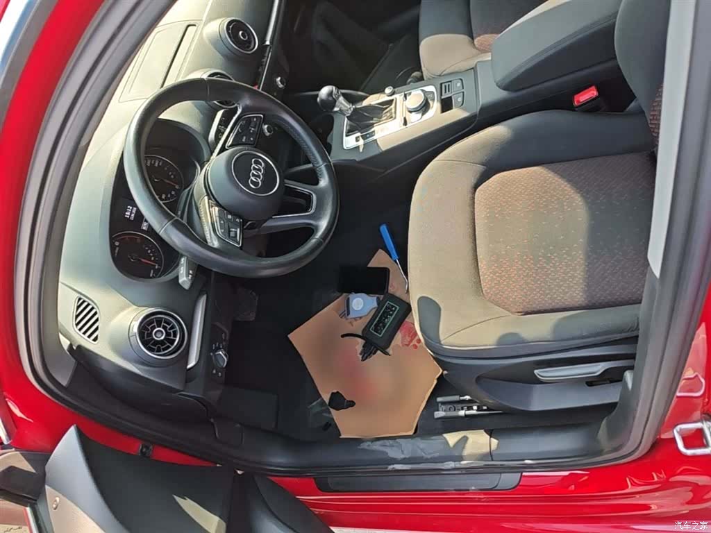 Audi A3, 2017 15