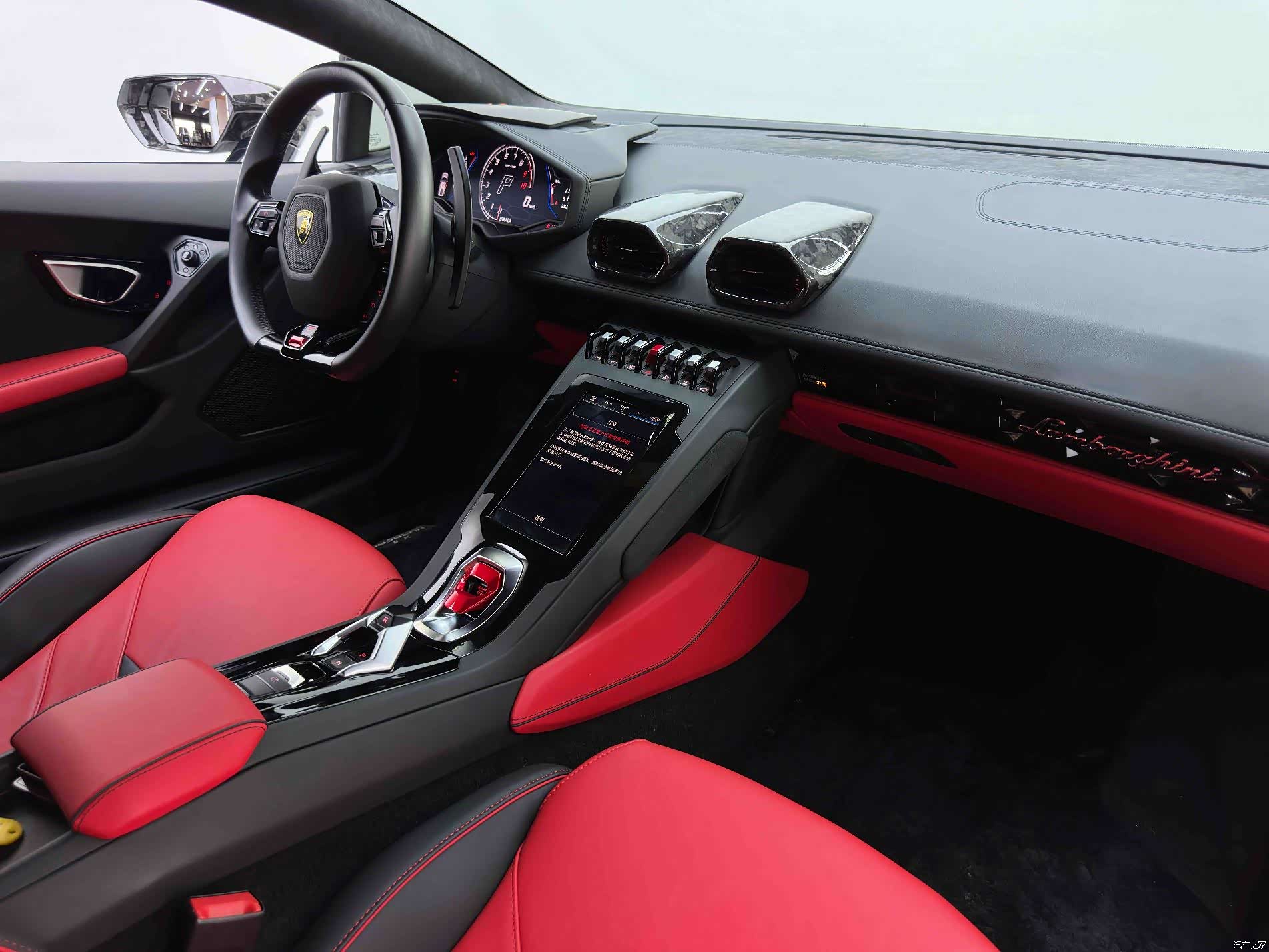 Lamborghini Huracán, 2022 16
