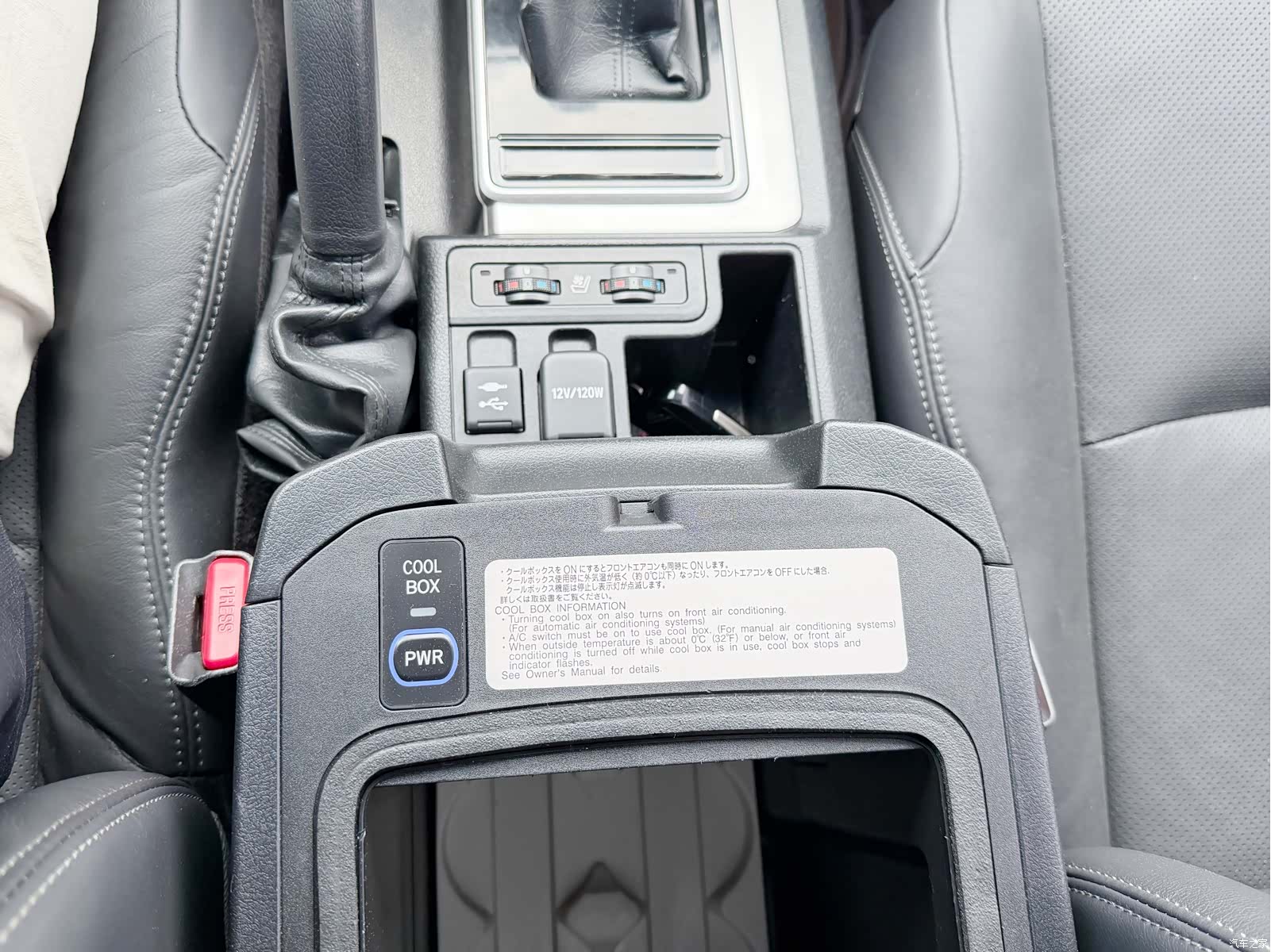 Toyota Prado, 2018 9