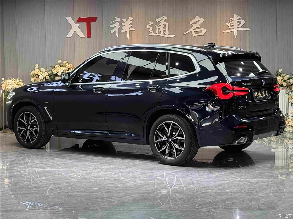 BMW X3, 2023 8