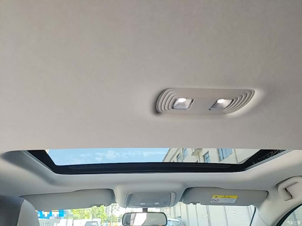 BYD Destroyer 05, 2024 18