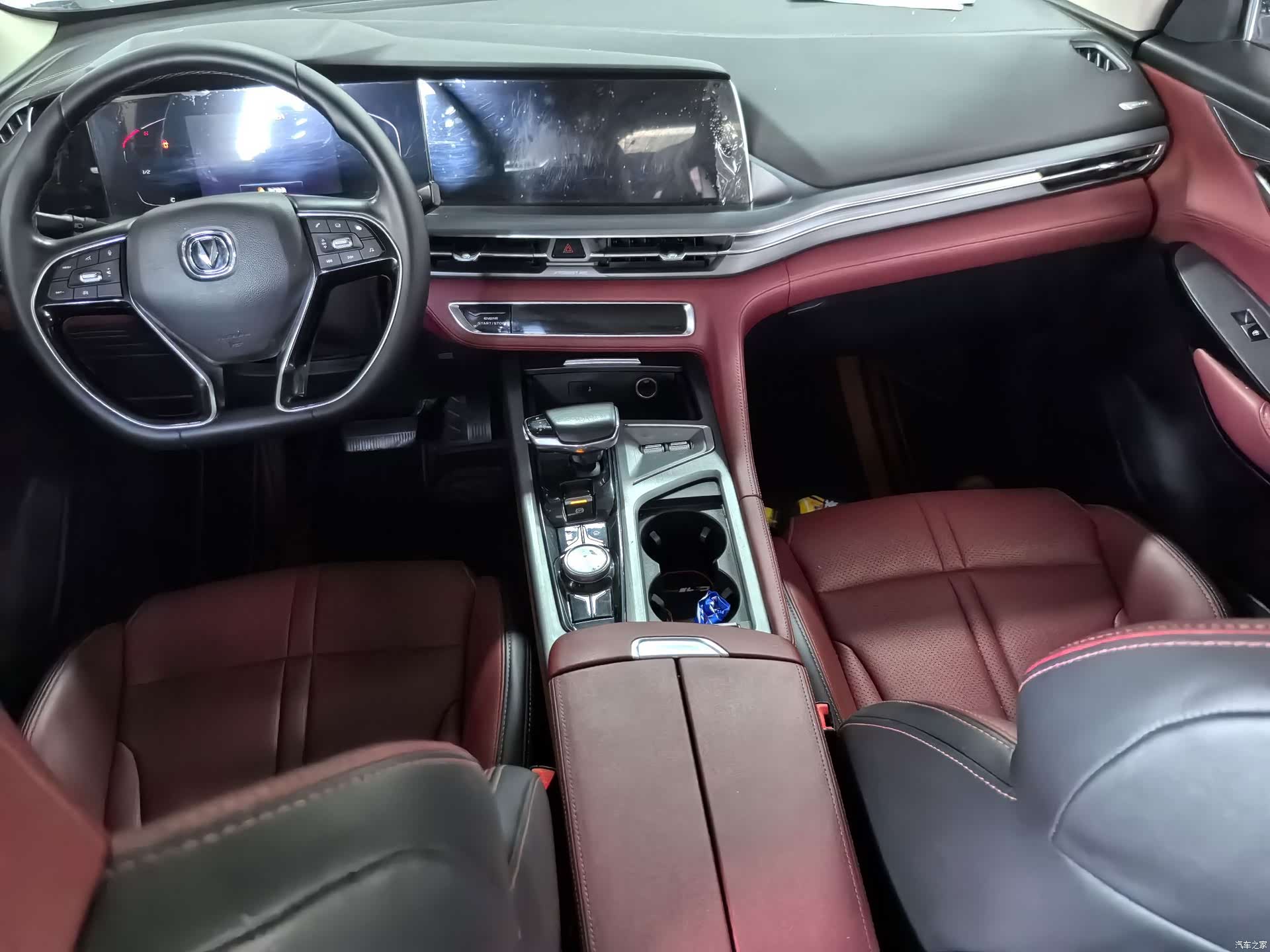 Changan CS75, 2022 8