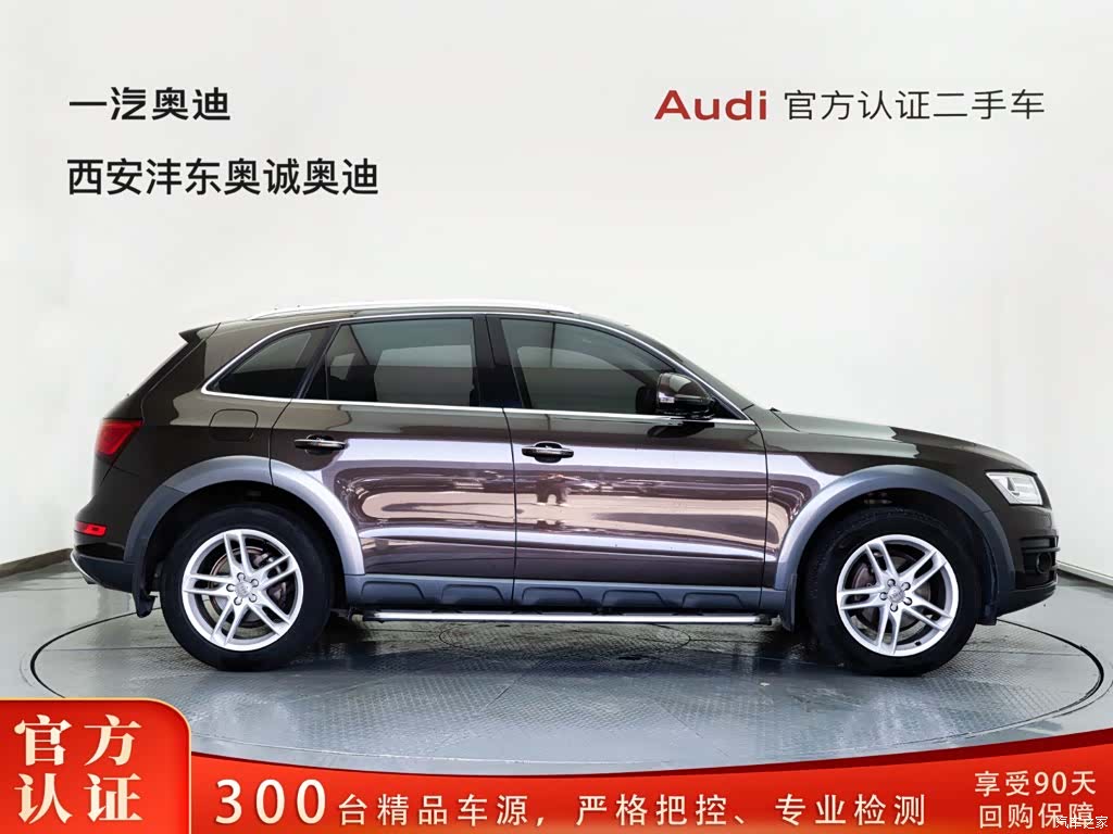 Audi Q5, 2018 3