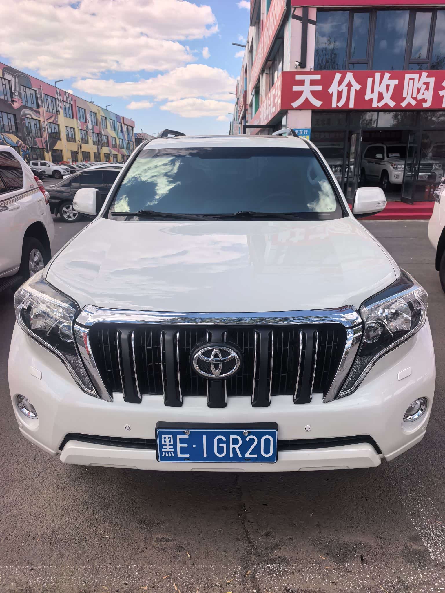 Toyota Prado