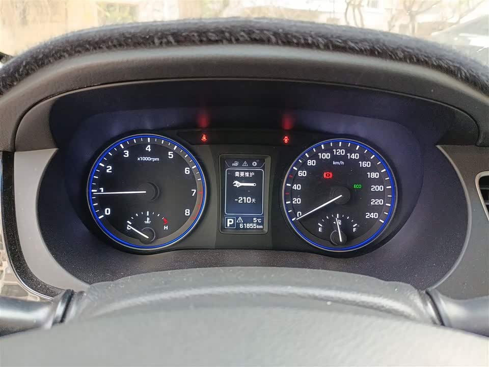 Hyundai Name picture