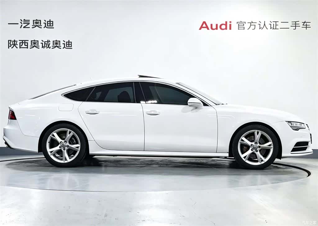 Audi A7, 2018 3