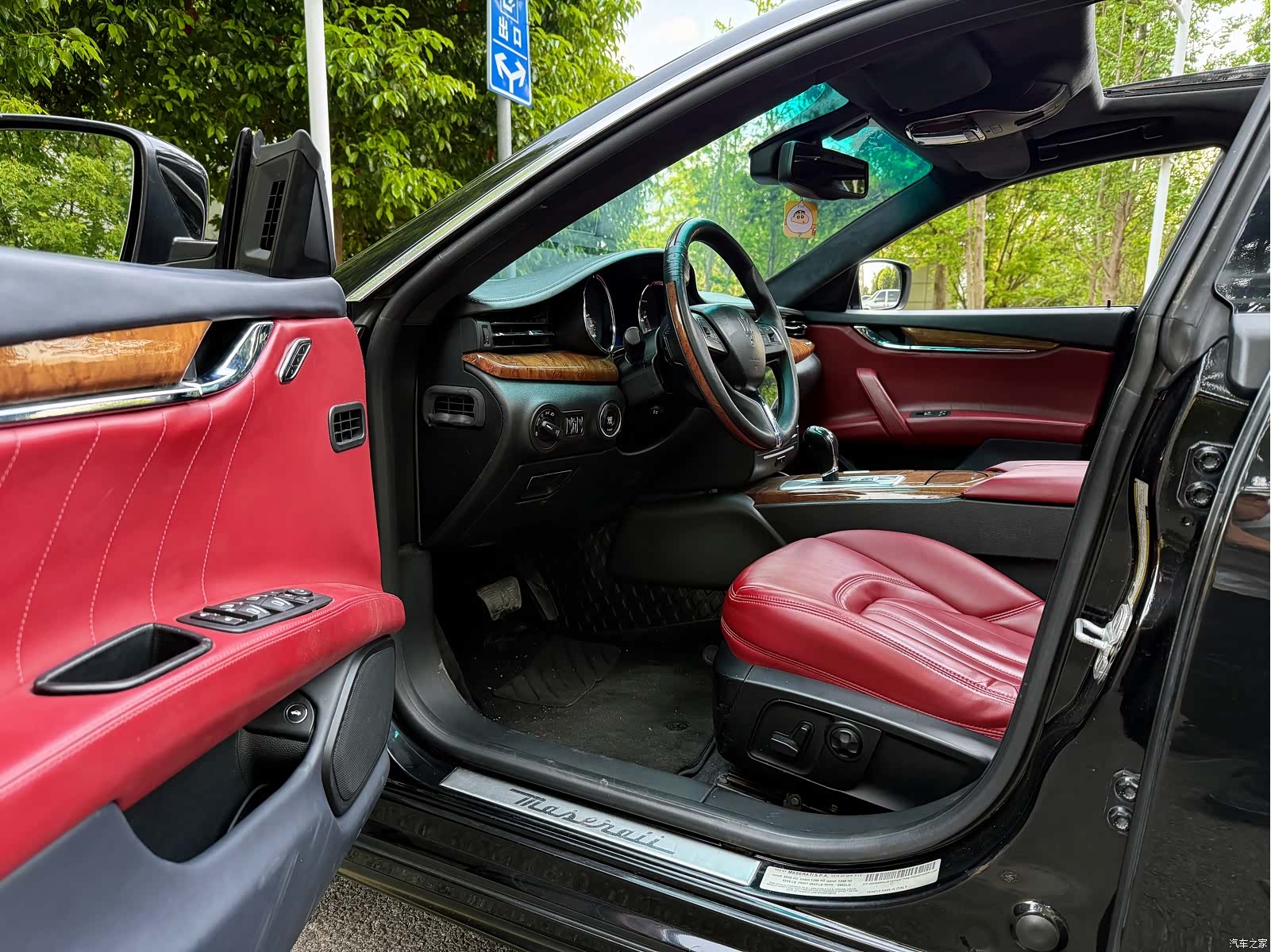 Maserati Q4, 2014 6