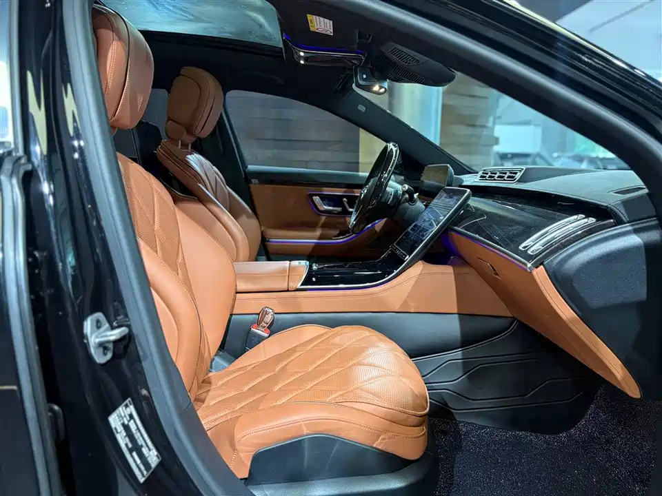 Mercedes-Benz Maybach S-class