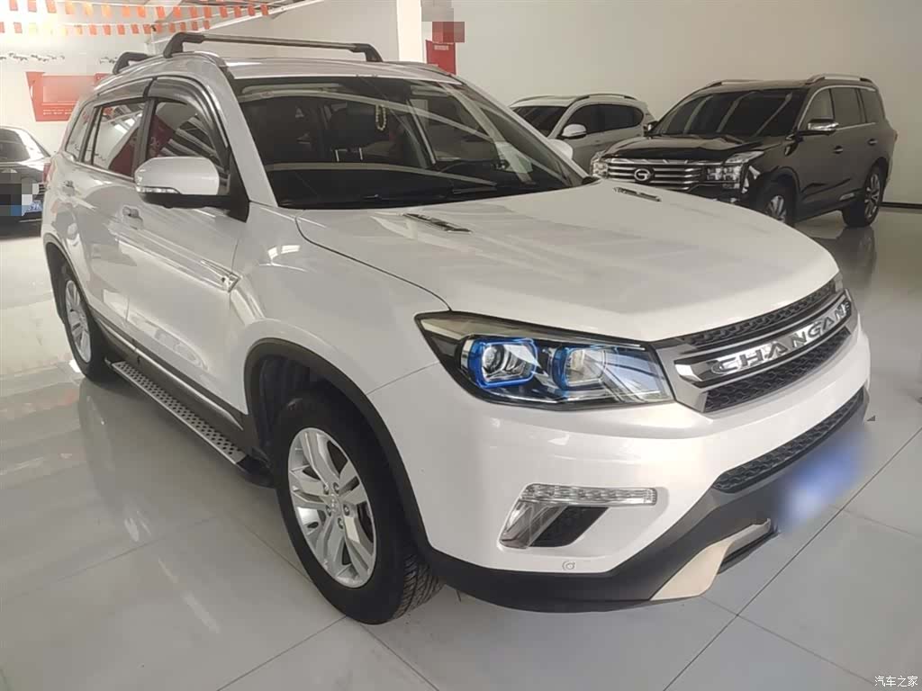 Changan CS75, 2018 4