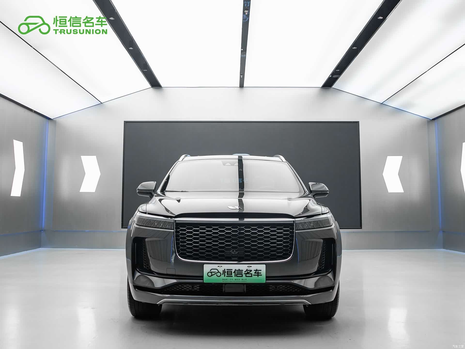 Li Auto ONE, 2020 2