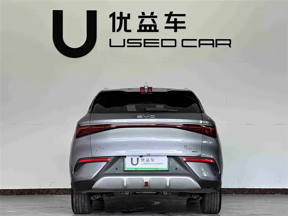 BYD Yuan PLUS