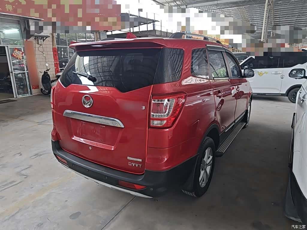 BAIC S3, 2015 7