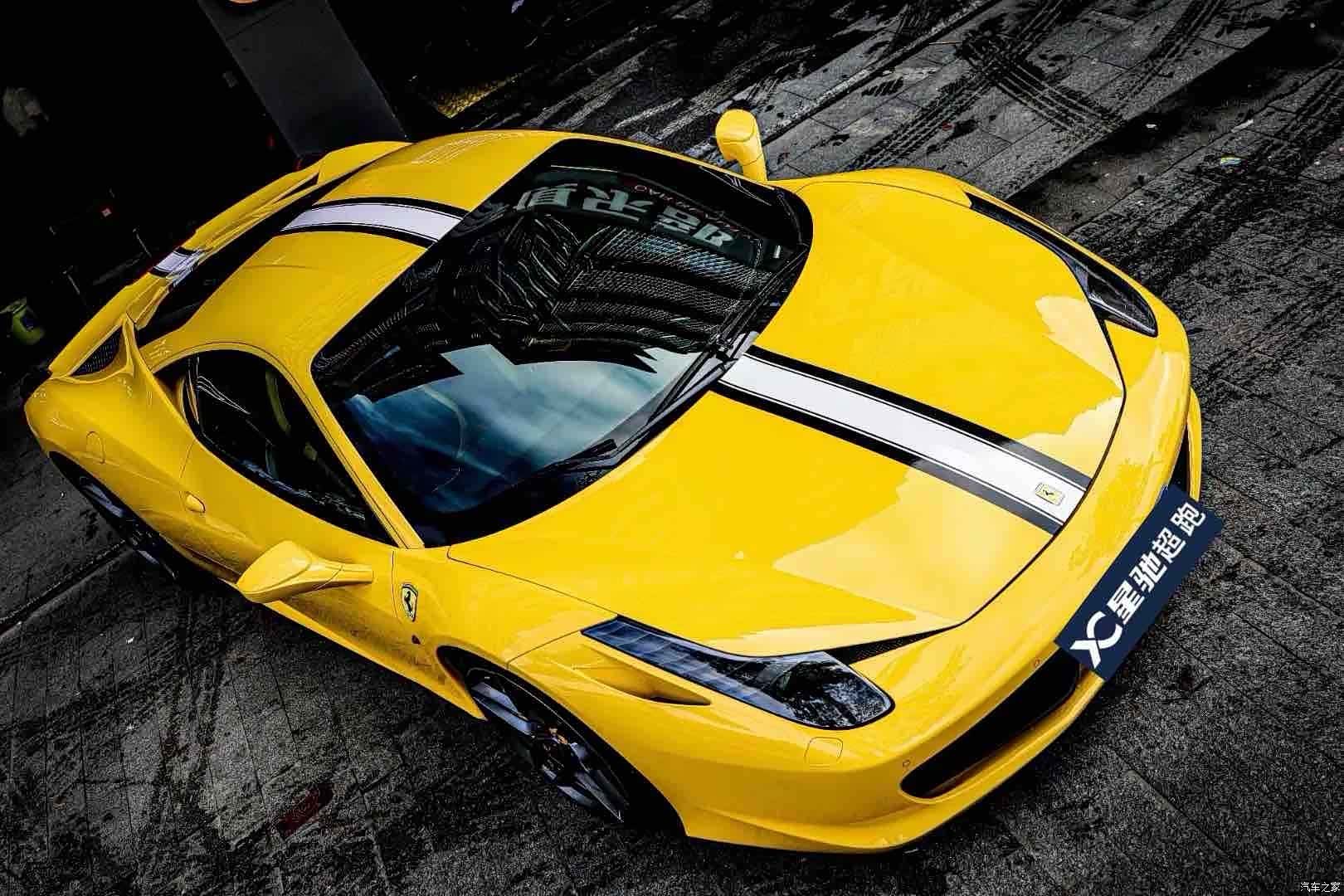 Ferrari 458, 2015 1