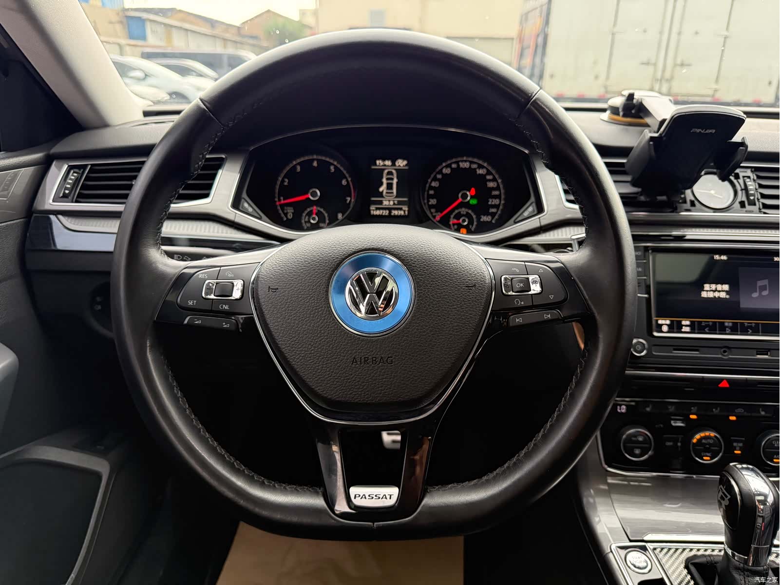Volkswagen Passat, 2018 7