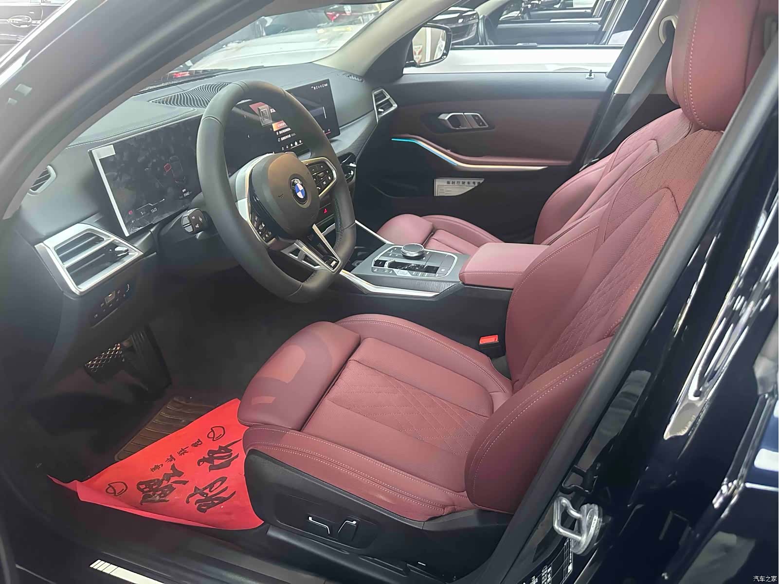 BMW 3 Series, 2025 9