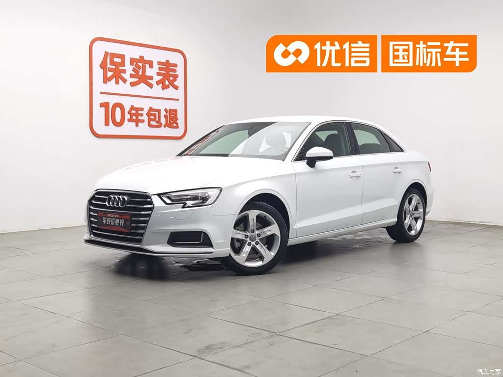 Audi A3, 2019 1