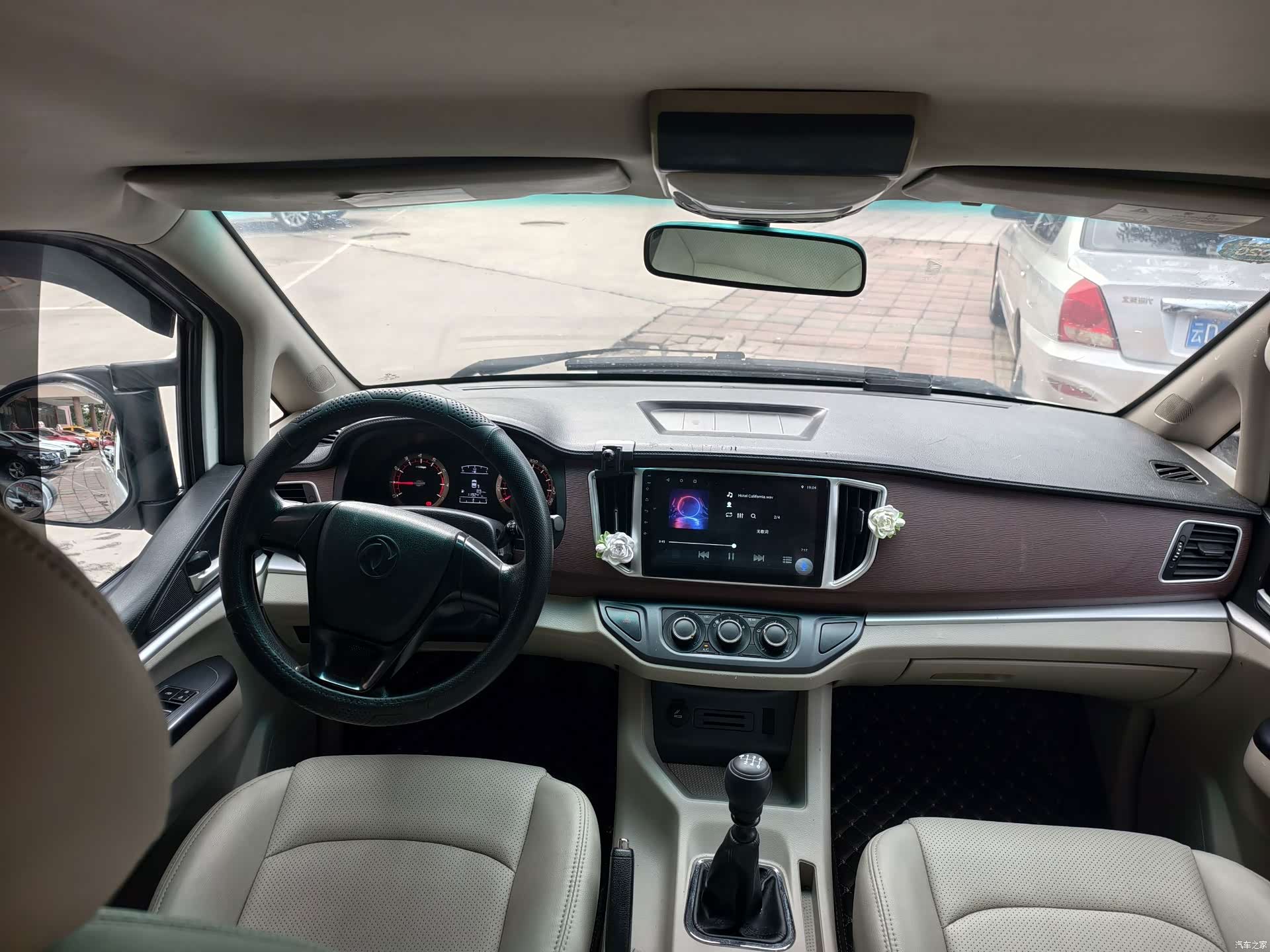 DongFeng M5L, 2019 8