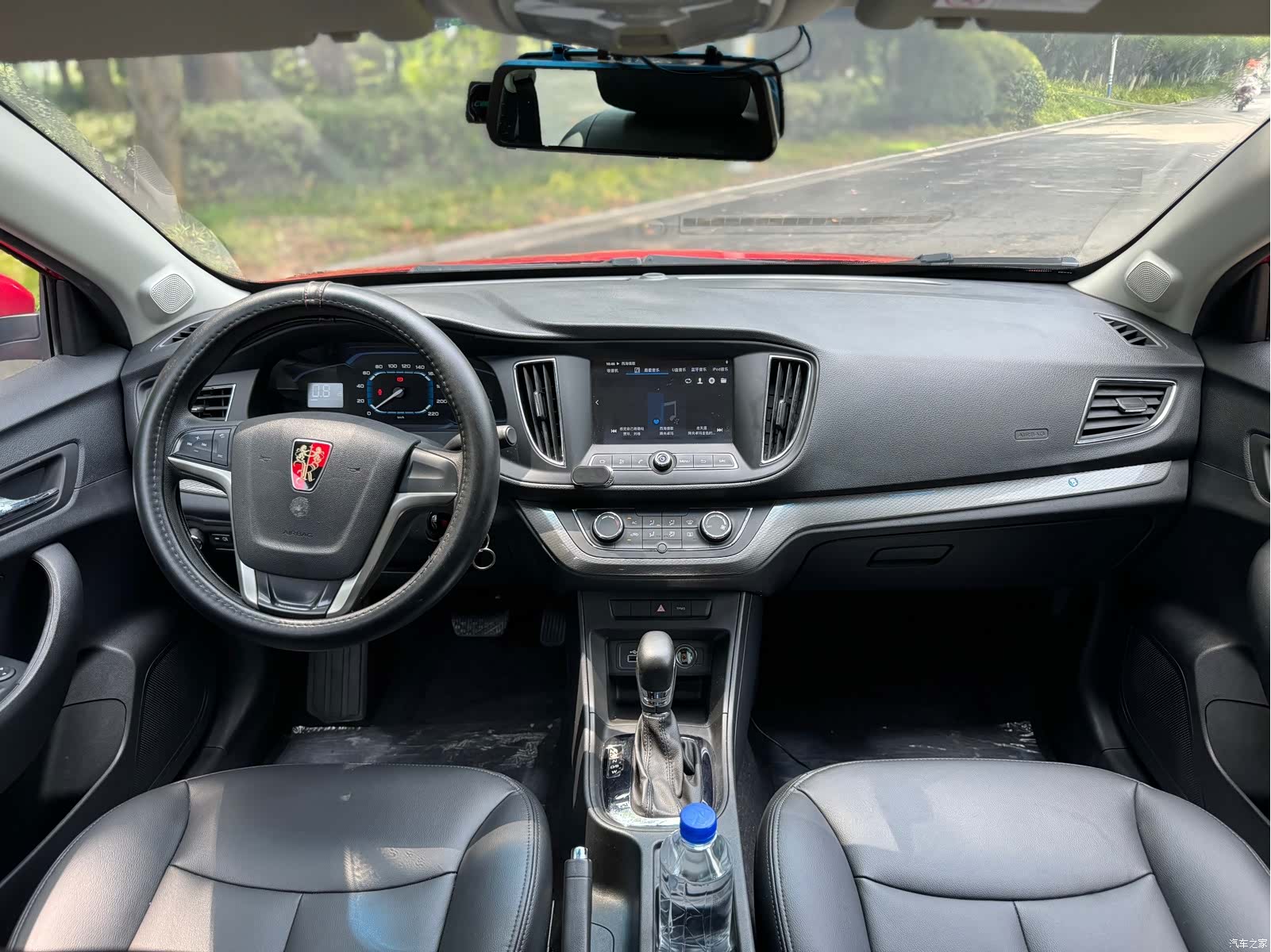 Roewe 360, 2016 7