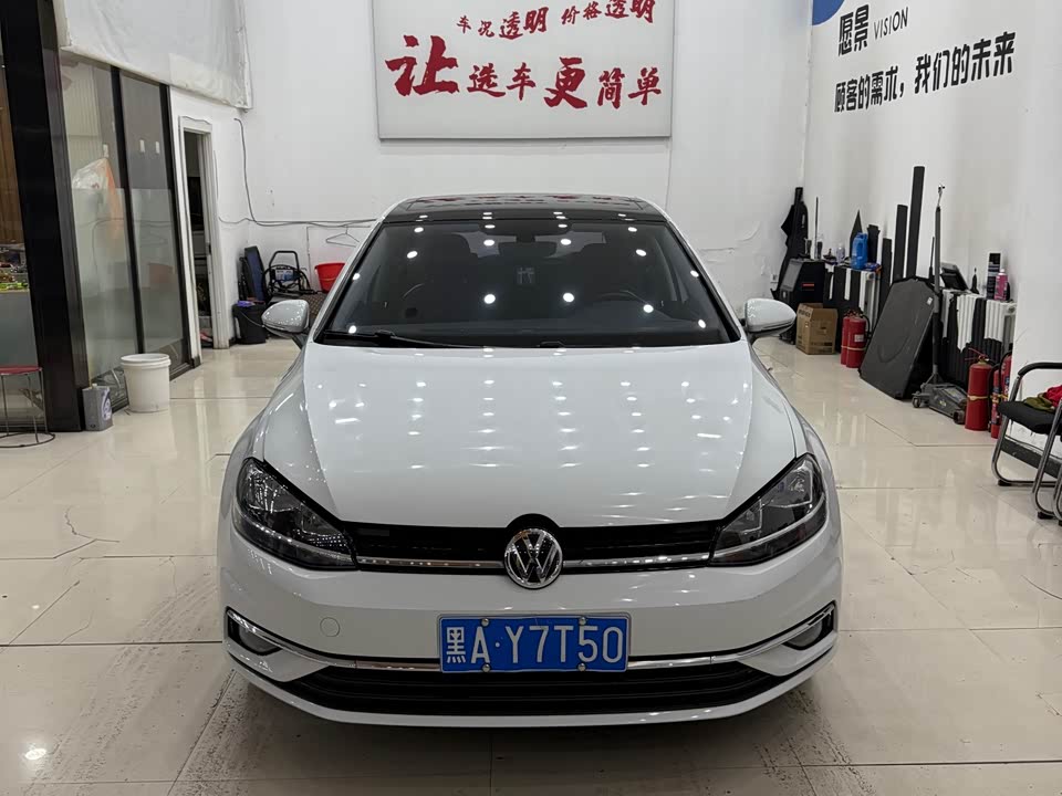 Volkswagen golf