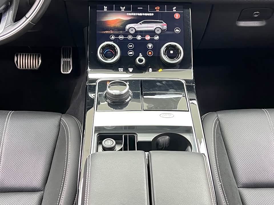 Land Rover Range Rover Star Pulse