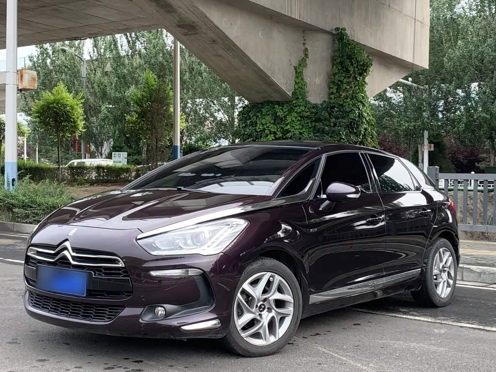 DS 5