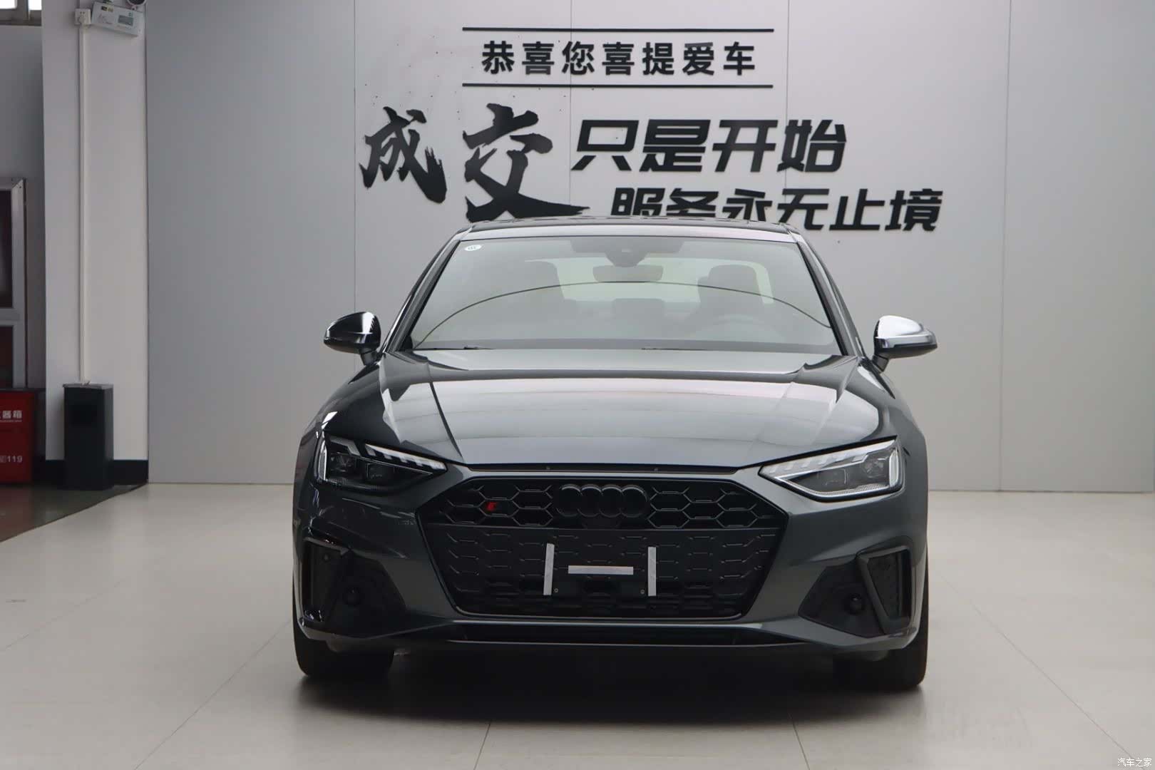 Audi S4, 2026 2