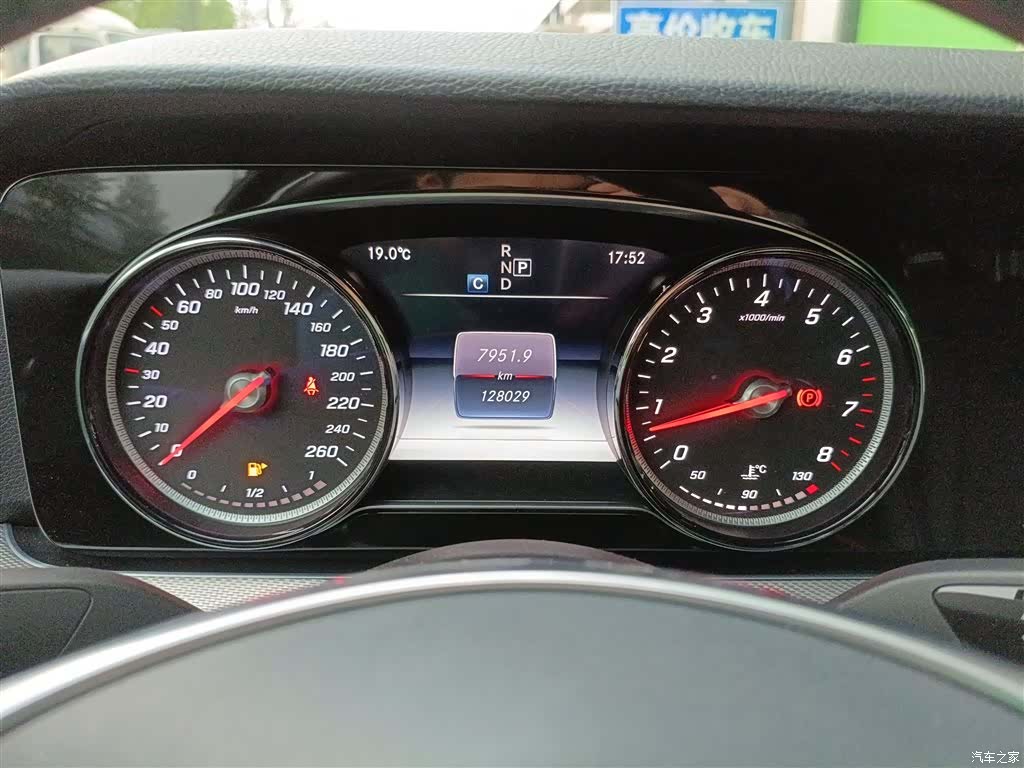 Mercedes-Benz E-Class, 2018 12