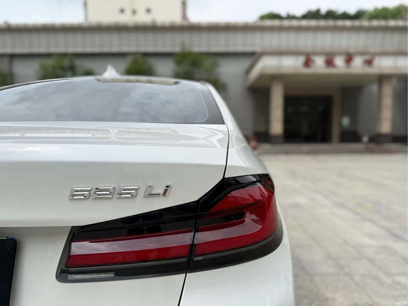 BMW 5 Series, 2021 17