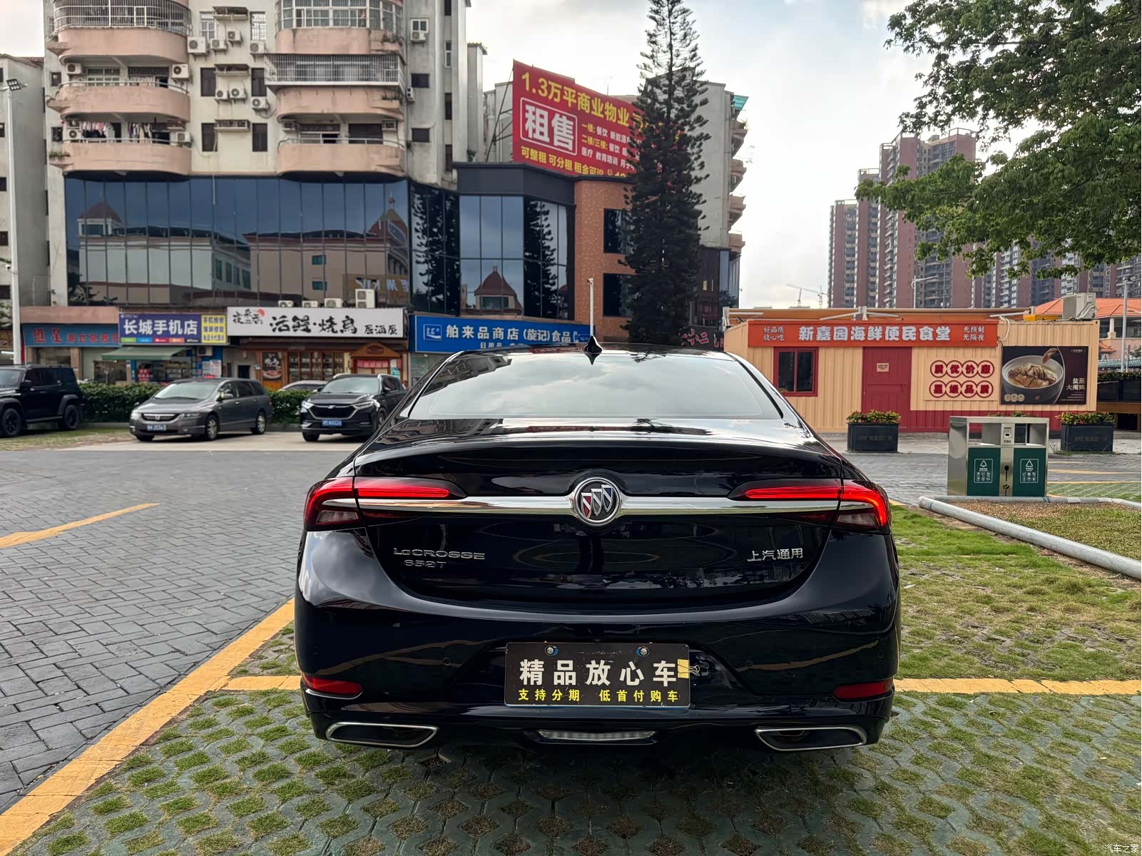 Buick LaCrosse, 2021 все фото
