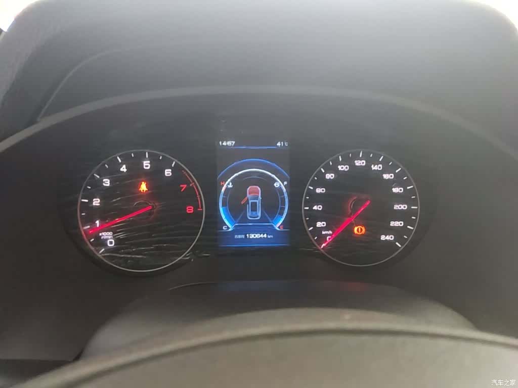 BYD Song, 2019 8