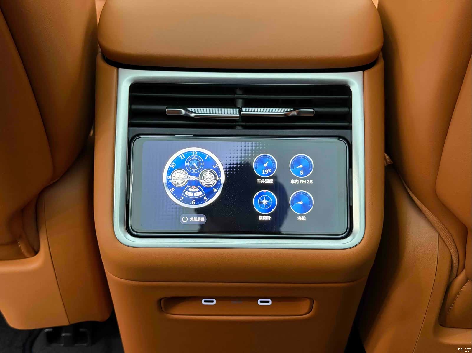 Stelato S9, 2025 10